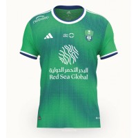 Al-Ahli Hjemmedrakt 2023-24 Kortermet